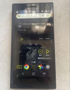 ONKYO GRANBEAT DP-CMX1 DAP ケース、箱付バランス接続 - メルカリ