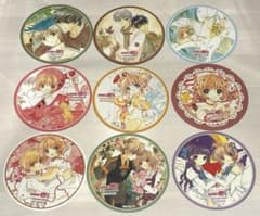 カードキャプターさくら アニメイトカフェ コースター 9枚セット