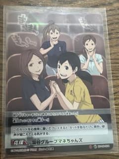 m32211732916_1.jpg?1754711614