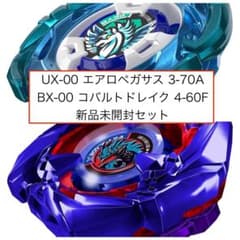 m33089096415_1.jpg?1730038593
