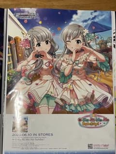 アイドルマスター シンデレラガールズ 久川凪 久川颯 B2ポスター