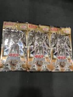 遊戯王 3パック セット 新品未開封 絶版 ザロストミレニアム - メルカリ