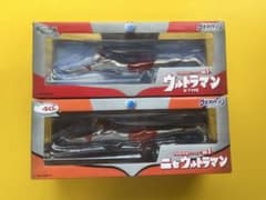 Welcome'26祭】円谷飛行形態シリーズ ウルトラマン ニセウルトラマン