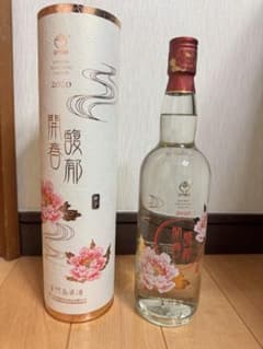 金門高粱酒 58度 750ml 庚子年 2020年 記念ボトル - メルカリ