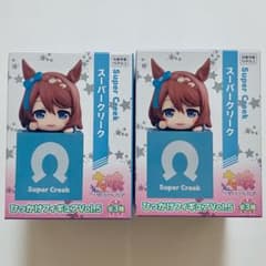 ウマ娘 スーパークリーク フィギュア プライズ - メルカリ