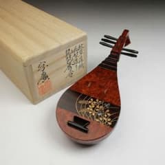 T901 香合 『秋草蒔絵 花梨造り』『琵琶香合』『道場宗廣 造』 共