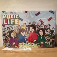 新品未開封】GLAY すごろく 40周年記念イベント券付 - メルカリ
