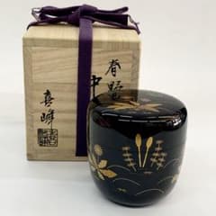 中棗 春野蒔絵】 新井喜峰 共箱 - メルカリ