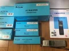 docomo P101 HYPER デジタルムーバ シャンパンゴールド mova - メルカリ