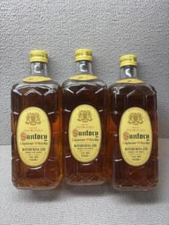 サントリー 角瓶復刻版 未開封 3本セット ウイスキー 飲食店限定品