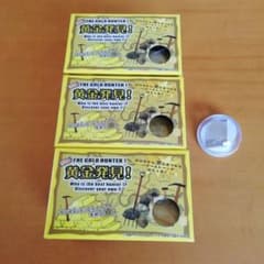 黄金発見 未開封3個 本物の金一粒 1g金(カード) セット - メルカリ