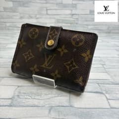 美品50 VUITTON ルイヴィトン モノグラム 二つ折り財布 がま口 ku8