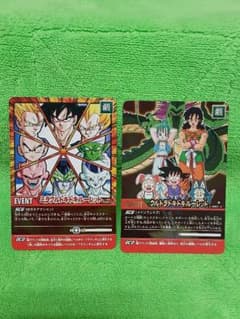 ドラゴンボール データカードダス ウルトラ&ミラクル ドキドキ