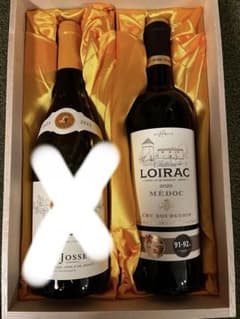 シャブリ Chablis & Loirac 赤 白 ワイン 2本 ブルゴーニュ - メルカリ