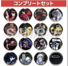 平野耕太大博覧會 メタルアートバッジ ヘルシング (全15種) 缶バッジ