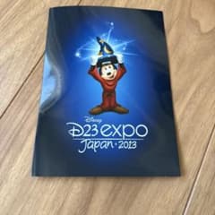D23 expo Japan 2013 リゾートライン1day pass - メルカリ