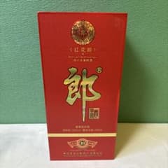 FE2 未開栓 紅花郎 焼酎 500ml 53% - メルカリ