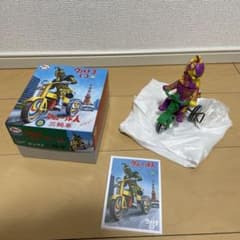 ケムール人 ウルトラQ 三輪車 限定70体 ゼンマイ スーフェス 新品未
