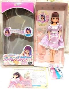 レア キャンディ カラーチェンジ リカちゃん 未使用 ミントブルー