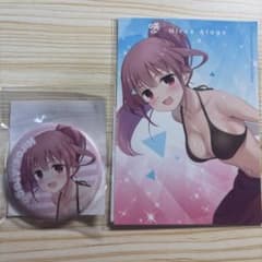 咲-saki 愛宕洋榎 水着 缶バッジ ブロマイド 特典 非売品 2点セット