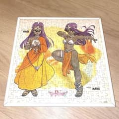 m55861830492_1.jpg?1740557994