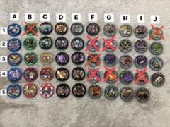 妖怪ウォッチ 妖怪メダル セット・バラ売り - メルカリ
