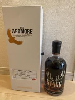 2本セットウィスキー スタッグ ケンタッキー と アードモア シングルカ