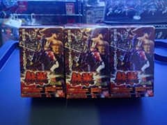 鉄拳6 超造形魂 フィギュア 風間 吉光 アリサ 3体セット 希少 未使用