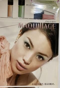 m57936417116_1.jpg?1713934173