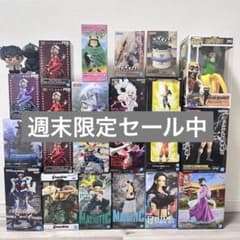 新品 プライズ24個セット フィギュア ワンピース 美少女 ジャンプ系④