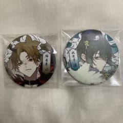 ツキウタ。 AGF 月野鬼譚 華月陰陽録 缶バッジ 缶バ 神無月郁 水無月涙