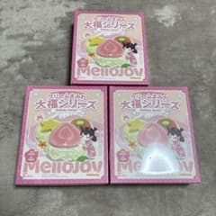 Mellojoy スクイーズ クリームまみれ大福シリーズ 未開封3個セット