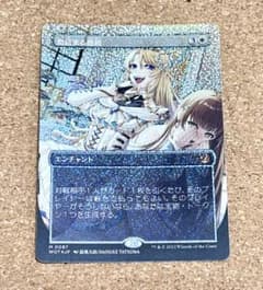 m59095330091_1.jpg?1725386808