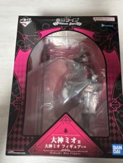 一番くじ ホロライブ Villain Style 大神ミオ フィギュア 未開封