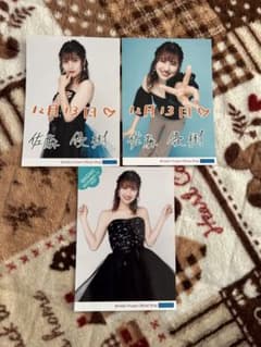 モーニング娘。'21 佐藤優樹 卒業記念生写真セット - メルカリ