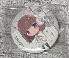 イキヅライブ 佐々木翔音 ミニキャラ ランダム缶バッジ いきづらい部