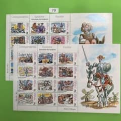 70 スペインの切手 - メルカリ