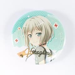 バンドリ Holidays 青葉モカ 箔押し 缶バッジ - メルカリ