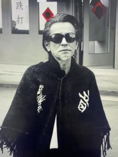 RUDE GALLERY チバユウスケ ルードギャラリー - メルカリ