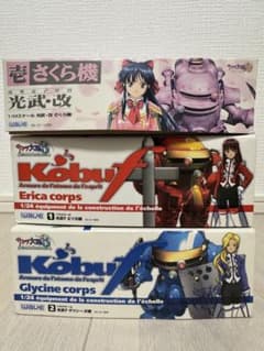 wave サクラ大戦1/24スケール プラモデル 光武3個セット - メルカリ