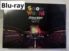 新品未開封】Snow World 日産スタジアム ブルーレイ - メルカリ