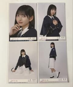 櫻坂46 生写真 13th封入 コンプ 山田桃実 - メルカリ