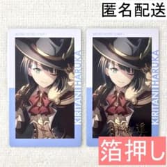 プロセカ 桐谷遥 エピカ 箔押し 13A - メルカリ