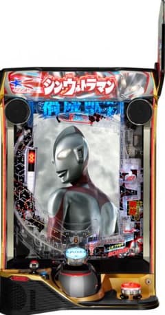 限定特価！スマパチ シン・ウルトラマン LT199実機！ 選べるオプション