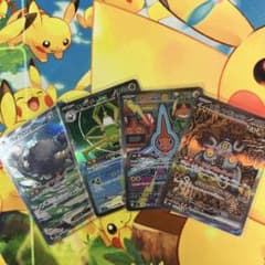 ポケモンカードsarまとめ売り - メルカリ