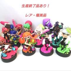 極美品 生産終了】スプラトゥーン amiibo 13体セット禁煙・ケース保管