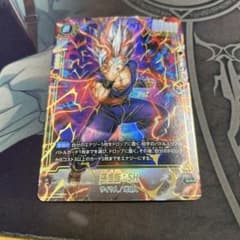 孫悟飯 SH SCR パラレル フュージョンワールド ビースト シークレット