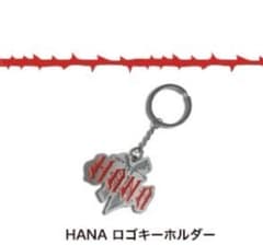 HANA ロゴキーホルダー - メルカリ