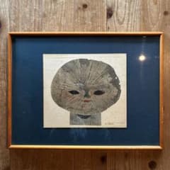 土内マコト 日本画 人物画 リトグラフ 本人サイン付 額付 25.10.22-2