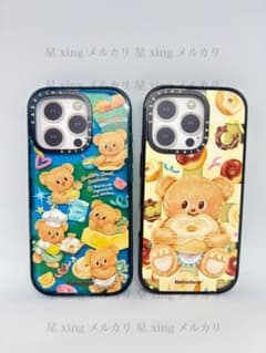 CASETIFY ButterBear iPhoneケース 16pro - メルカリ